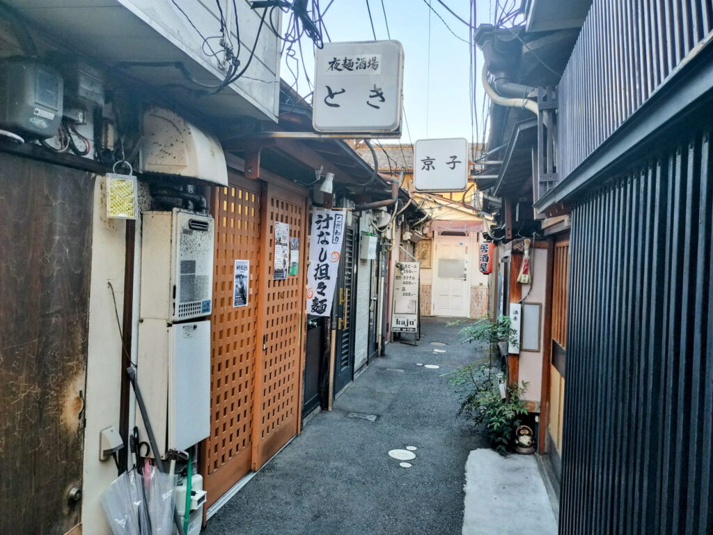 四条大宮、夜麺酒場とき【店舗情報】