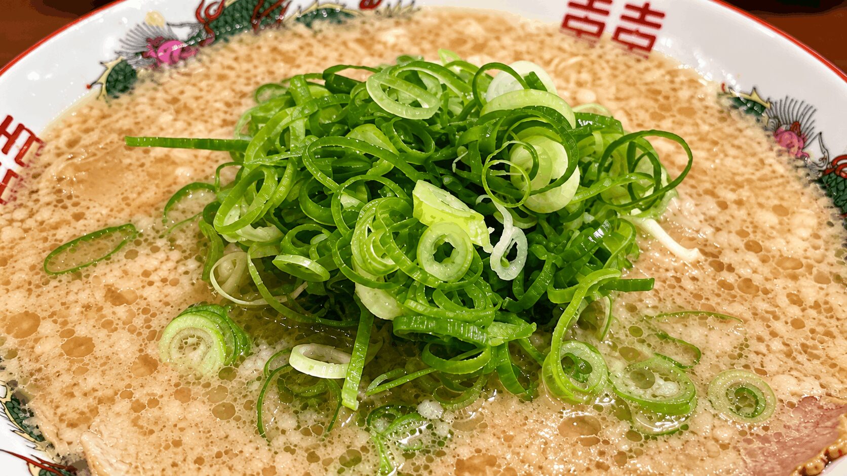 熟成麺屋 神来 西院本店