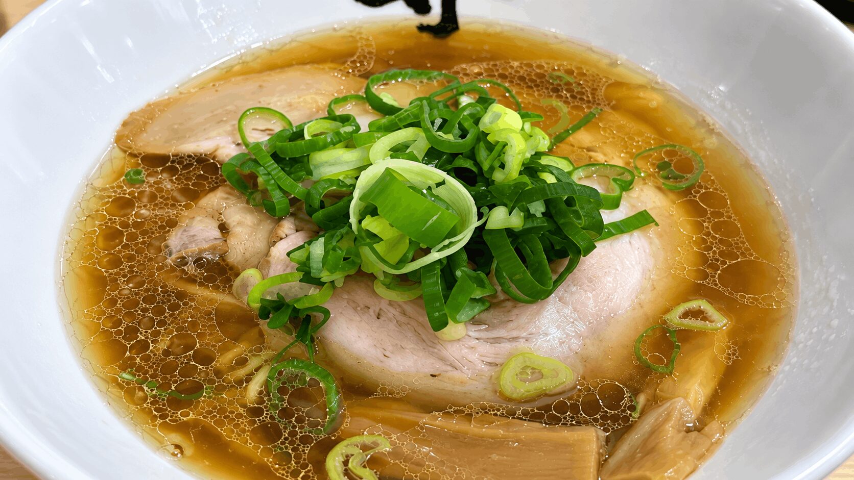 らーめん 尋（ひろ）